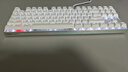 CHERRY櫻桃MX8.2PRO TMR雙魔磁軸鍵盤三模無線 無畏契約打瓦RT0.01 TMR磁阻技術(shù) 磁軸&機(jī)械軸可混插 魔晝 曬單實(shí)拍圖