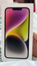 Apple/蘋果 iPhone 14 (A2884) 256GB 星光色 支持移動聯(lián)通電信5G 雙卡雙待手機 曬單實拍圖