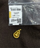 中鑫珠寶福來(lái)運轉古法黃金葫蘆吊墜旋轉葫蘆掛墜足金999項鏈男女 7.98g 曬單實(shí)拍圖