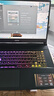 微星（MSI） 星影17 2025 17.3英寸游戲本RTX5060丨5070筆記本電腦2.5K學(xué)生電腦 i9-14900HX RTX5070 16G內存 1TB固態(tài) 曬單實(shí)拍圖