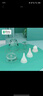 Baby futur 吸鼻器專(zhuān)用吸頭 工作倉防逆流蓋   配件專(zhuān)用 3/5/9檔白工作倉一套（3號底座） 曬單實(shí)拍圖