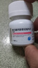 齊魯 特立暉 富馬酸丙酚替諾福韋片25mg*30片 曬單實(shí)拍圖