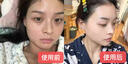 儒意（RUYI）黃芪霜80g老國(guó)貨去黃提亮緊致抗皺舒緩補(bǔ)水保濕面霜男女士護(hù)膚品 曬單實(shí)拍圖