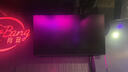 酷開(kāi)創(chuàng)維Max100 2026款 100英寸【好評(píng)99%】 384分區(qū)Mini LED 廣角柔光屏 4+128GB 智能電視機(jī)100P5F 曬單實(shí)拍圖