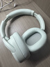 漫步者（EDIFIER）【王一博同款】W830NB主動(dòng)降噪頭戴式無(wú)線(xiàn)藍牙耳機雙金標升級版HiFi游戲跑步長(cháng)續航高音質(zhì)耳麥禮物 【王一博周邊】限定色薄荷綠 365天質(zhì)保無(wú)憂(yōu) 曬單實(shí)拍圖