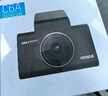 HIKVISION?？低曅熊囉涗泝xC6A 3K超清黑光夜視60幀高速防抖不拖影AI聲控 曬單實拍圖