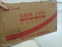 聯(lián)想拯救者R7000P 2025 游戲筆記本電腦(銳龍9 8945HX 16G 1T RTX5060 2.5K 240Hz 黑)國家補貼20% 曬單實(shí)拍圖