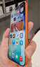 Apple/蘋果 iPhone 17 Pro Max 512GB 星宇橙色 支持移動聯(lián)通電信5G 雙卡雙待手機 曬單實拍圖