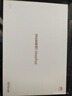 HUAWEI MatePad 標準版華為平板電腦11.5英寸120Hz護眼全面屏學(xué)生學(xué)習娛樂(lè )平板8+128GB 冰霜銀 曬單實(shí)拍圖