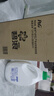 碧浪除菌洗衣液日曬般清香3kg*2瓶+200g*4袋實惠大容量 曬單實拍圖