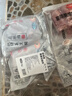 得利斯 黑豬去皮五花肉2斤  豬肉生鮮 黑豬肉 五花肉 烤肉燒烤食材 曬單實(shí)拍圖