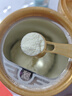 飛鶴星飛帆卓睿 幼兒配方奶粉3段（1-3歲）750g 乳鐵蛋白【老爸抽檢】 曬單實(shí)拍圖