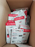 閃迪（SanDisk）32GB TF（MicroSD）內(nèi)存卡A1 U1 C10 至尊高速移動(dòng)版存儲(chǔ)卡 讀速120MB/s 手機(jī)平板游戲機(jī)內(nèi)存卡 曬單實(shí)拍圖