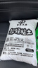 名遇超輕粘土500g大包裝兒童幼兒園安全無(wú)毒白色彩泥黏土橡皮泥太空泥單色補充裝材料包生日禮物 曬單實(shí)拍圖