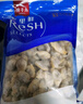 獐子島 蜆子肉1斤 去殼去沙蛤蜊肉花甲肉 生鮮海鮮水產(chǎn)貝類(lèi)火鍋燒烤食材 曬單實(shí)拍圖