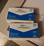 [雷替斯（Letrox）]左甲狀腺素鈉片 50μg*100片 1盒裝 曬單實(shí)拍圖