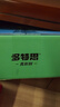 多特思（DOTUS）貓零食貓條混合口味15g*100支0添加0誘食劑成幼貓咪零食罐頭濕糧 曬單實拍圖