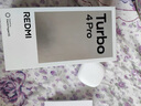 小米（MI）【國家補貼】REDMI Turbo 4 Pro 第四代驍龍8s 7550mAh長(cháng)續航 12GB+256GB 白色 小米紅米5G手機 曬單實(shí)拍圖
