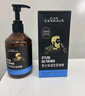 韓方五谷泡沫發(fā)蠟彈力護(hù)卷摩絲燙卷發(fā)噴霧保濕定型蓬松彈力素男女士450ml 曬單實(shí)拍圖