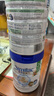 雅培（Abbott）港版心美力Similac 5HMO嬰幼兒配方奶粉850g 2段 （6-12個(gè)月）850g 曬單實(shí)拍圖