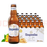 福佳白啤酒330ml*24瓶整箱裝金獎(jiǎng)小麥精釀百威集團(tuán) 中秋送禮  曬單實(shí)拍圖