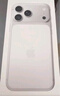Apple/蘋(píng)果 iPhone 17 Pro Max 256GB 銀色 支持移動(dòng)聯(lián)通電信5G 雙卡雙待手機 曬單實(shí)拍圖