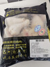 六和雞膝軟骨凈重2斤 白羽雞冷凍掌中寶雞軟骨燒烤食材 曬單實(shí)拍圖
