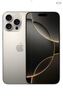 【99成新】Apple/蘋果 iPhone 16 Pro Max（A3297）512GB 白色鈦金屬   支持移動(dòng)聯(lián)通電信5G 雙卡雙待手機(jī) 曬單實(shí)拍圖