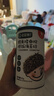 寶寶饞了 拌飯海苔碎鱈魚豬肉小蝦米兒童拌粥飯面料調(diào)味享寶寶嬰兒食譜 鱈魚豬肉松海苔拌飯碎 40g 曬單實(shí)拍圖