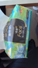 潔柔抽紙Face高端油畫紙巾加厚可濕水面巾紙餐巾紙擦手紙衛(wèi)生紙家用 4層 80抽*18包 整箱裝 曬單實拍圖
