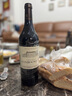夢(mèng)寶石莊園（CHATEAU MONBOUSQUET） 干紅葡萄酒2021年750mL進(jìn)口紅酒 曬單實(shí)拍圖