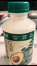 新希望華西活潤輕食瓶酸奶液體蔬菜沙拉輕食杯羽衣甘藍牛油果果蔬發(fā)酵乳 輕食瓶*5瓶 曬單實(shí)拍圖