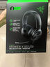 雷蛇（Razer）北海巨妖標準版X 有線(xiàn)頭戴式電競游戲耳機耳麥 7.1環(huán)繞聲 吃雞神器 黑色 適配三角洲行動(dòng) 曬單實(shí)拍圖