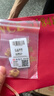 老鳳祥黃金項鏈女新款足金莫比烏斯環(huán)純金吊墜七夕情人節禮物送女友老婆 【今/次日達】足金項鏈約3.2g*賀卡*禮盒 曬單實(shí)拍圖