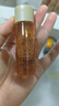 百雀羚（PECHOIN）【李昀銳同款】賦顏緊塑精華水95ML膠原補水保濕國貨中秋送禮 曬單實拍圖