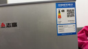 志高電冰箱雙門(mén)家用節能冰箱出租屋冷藏冷凍環(huán)保迷你冰箱辦公室公寓租房宿舍低噪電冰箱 S192銀色一級能效【萬(wàn)人推薦】 曬單實(shí)拍圖