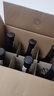 羅澀霖法國原酒進(jìn)口干紅 稀有15度葡萄酒 紅酒750ml 限量款紀念版紅酒 紅酒整箱6瓶 曬單實(shí)拍圖
