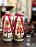郎酒 110周年紀念酒 2013年 醬香型白酒 53度 500ml*12瓶 整箱裝 陳年老酒【名酒鑒真】 曬單實(shí)拍圖