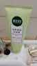 相宜本草亮膚滋潤潔面膏100g（洗面奶 潔面 亮膚  ） 曬單實(shí)拍圖