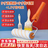 弘工防水涂料滾刷乳膠漆滾筒刷墻漆滾刷油漆刷子套裝 9寸滾筒刷軟毛刷 曬單實(shí)拍圖