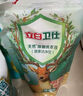 立白天然茶籽洗衣液12斤 除菌除螨抑菌 手洗機洗 祛味去漬 整箱家庭裝 曬單實(shí)拍圖