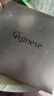 ORGINESE蛇毒肽眼膜眼袋提拉緊致抗皺衰老淡化黑眼圈細(xì)紋魚(yú)尾紋提亮女七夕 曬單實(shí)拍圖