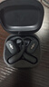 韶音（SHOKZ）【新品】OpenFit 2+ T921新一代舒適圈開(kāi)放式耳機掛耳式藍牙耳機運動(dòng)跑步騎行無(wú)線(xiàn)非骨傳導 巖黑 曬單實(shí)拍圖
