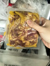 齊味滋旅 齊齊哈爾烤肉凈重3斤組合裝 傳統*2+胸口*2+燕翅*2 烤肉食材套餐 曬單實(shí)拍圖