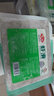 安井 蝦滑 500g 蝦仁含量高 火鍋麻辣燙食材 速食熟食海鮮水產(chǎn) 曬單實(shí)拍圖