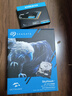 希捷（SEAGATE）安防硬盤(pán) 4TB 256MB SATA CMR垂直 機械硬盤(pán) 視頻儲存 數據恢復服務(wù) 希捷酷鷹 3.5英寸ST4000VX015 曬單實(shí)拍圖