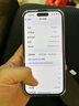 美版機【0首付24期免息】iPhone16 蘋(píng)果 16Plus 全新后封美版有鎖 iPhone 16 黑色 128G 全新未激活+包開(kāi)卡槽 曬單實(shí)拍圖