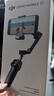 大疆（DJI）OM7 7P 手機云臺穩定器 手持vlog AI跟拍 增穩防抖自拍桿Osmo Mobile 7 手機穩定器 手勢跟拍 Osmo Mobile 7P（贈自拍器+美顏燈） 標配 曬單實(shí)拍圖