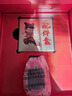 小天才電話手表旗艦Z11哪吒定制款【限定新品】樓層定位升級學(xué)生兒童4G視頻雙攝定位男孩女孩禮物 曬單實拍圖