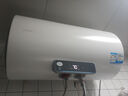 海爾出品統帥 國家補貼20% 60升儲水式2200W電熱水器家用 一級能效節能 租房?jì)?yōu)選LEC6001H-NQ3 曬單實(shí)拍圖